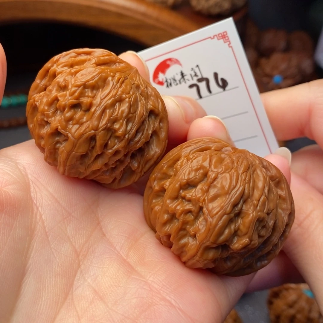 把件文玩核桃774号40全品磨盘