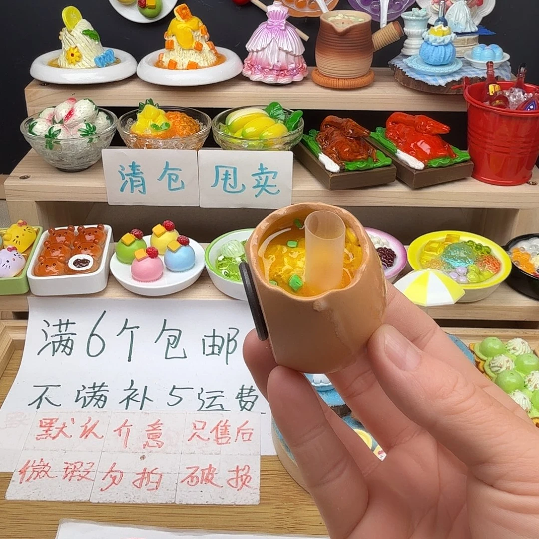 树脂食玩冰箱贴凭开箱视频售后