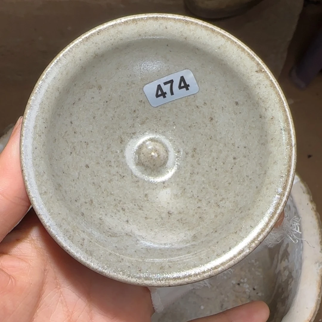 茶盏龙窑柴烧原矿原釉474