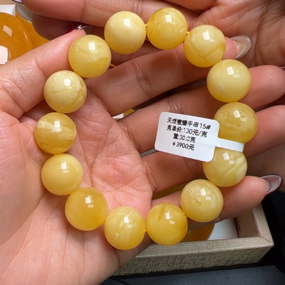 蜜蜡手链未镶嵌初**禾无烤色无优化无补胶