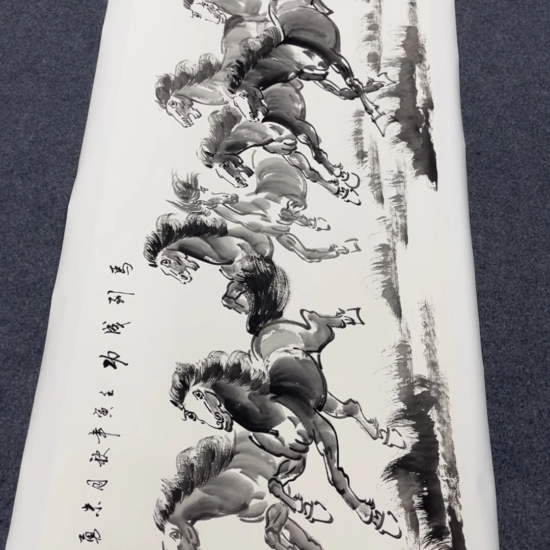 国画我们的目标是成为