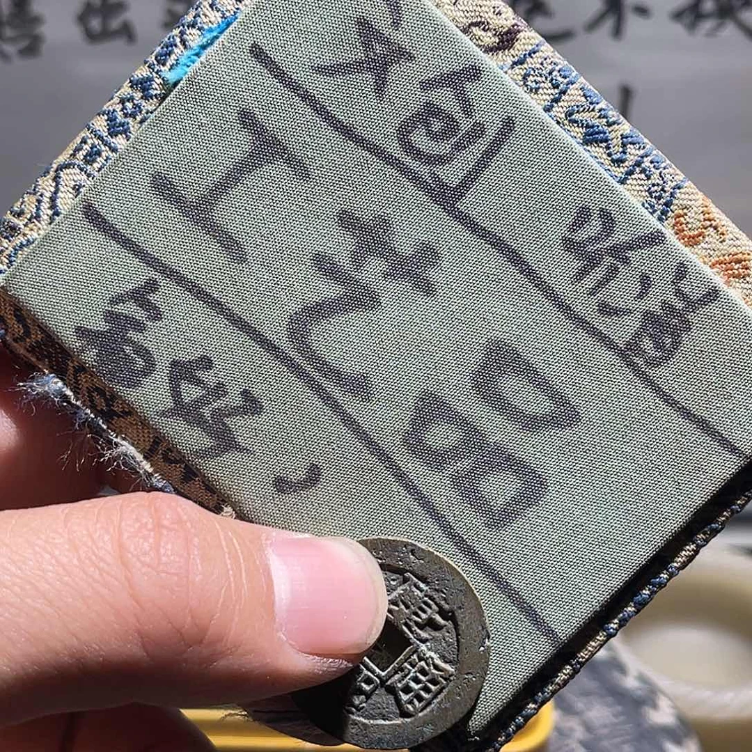 银S925定制版康熙浙