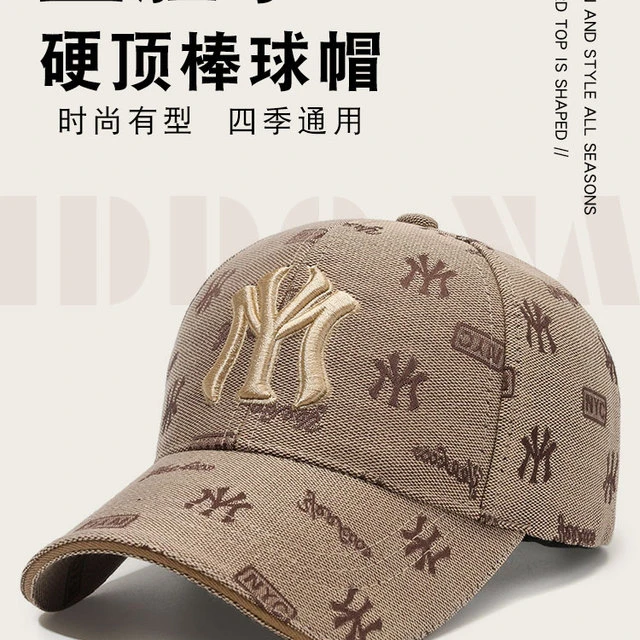 春秋新款棒球帽刺绣字母帽子女男女同款户外帽子休闲百搭鸭舌帽女