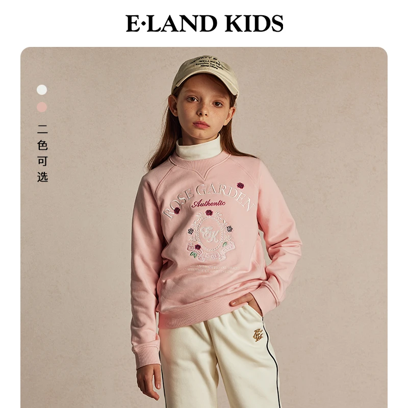 E·LAND KIDS衣恋童装男女童卫衣秋冬季复古学院风撞色刺绣圆领上