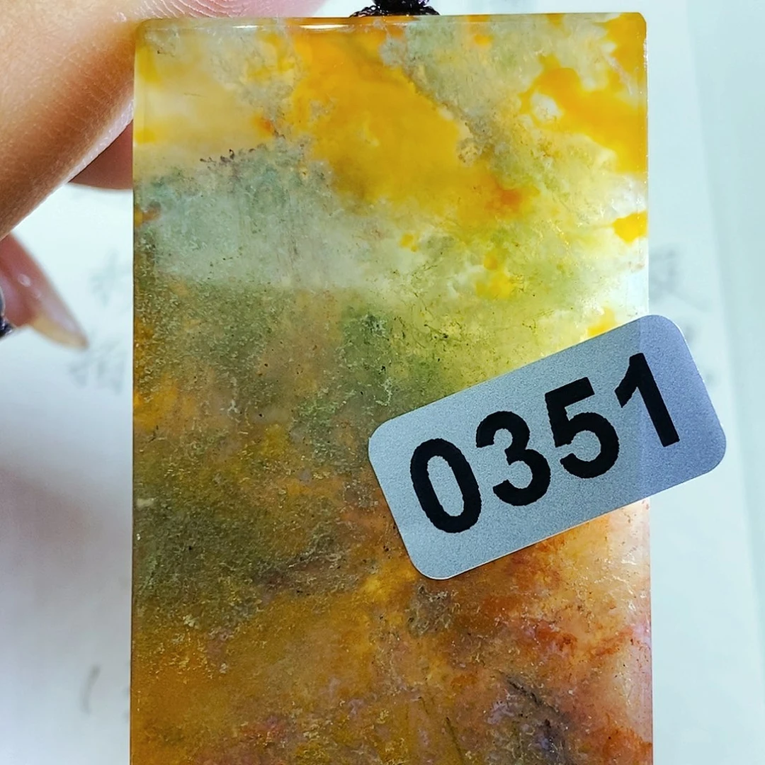 未镶嵌颈饰玛瑙/玉髓蓝****吗