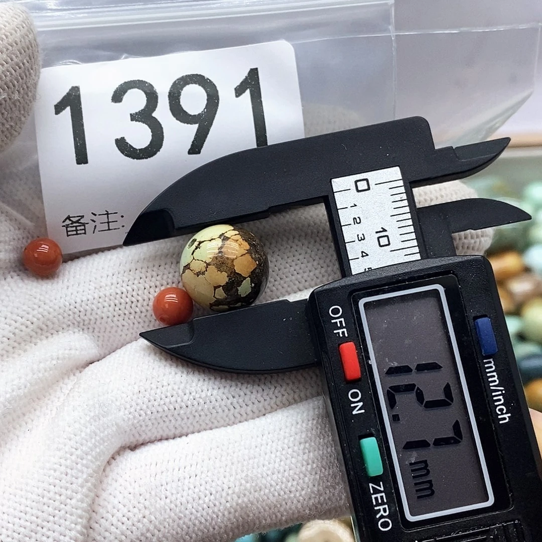 颈饰未镶嵌南红玛瑙