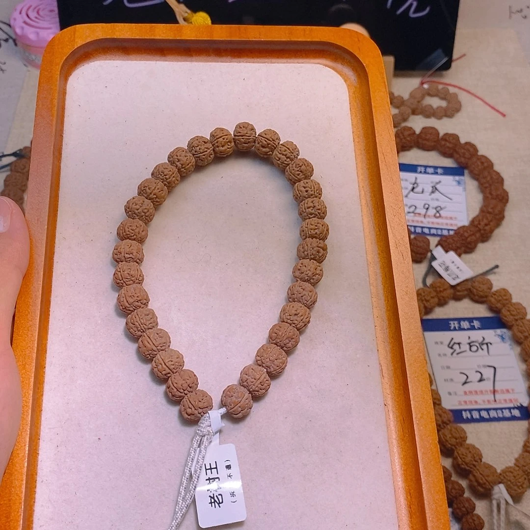 金刚菩提手串11老树王