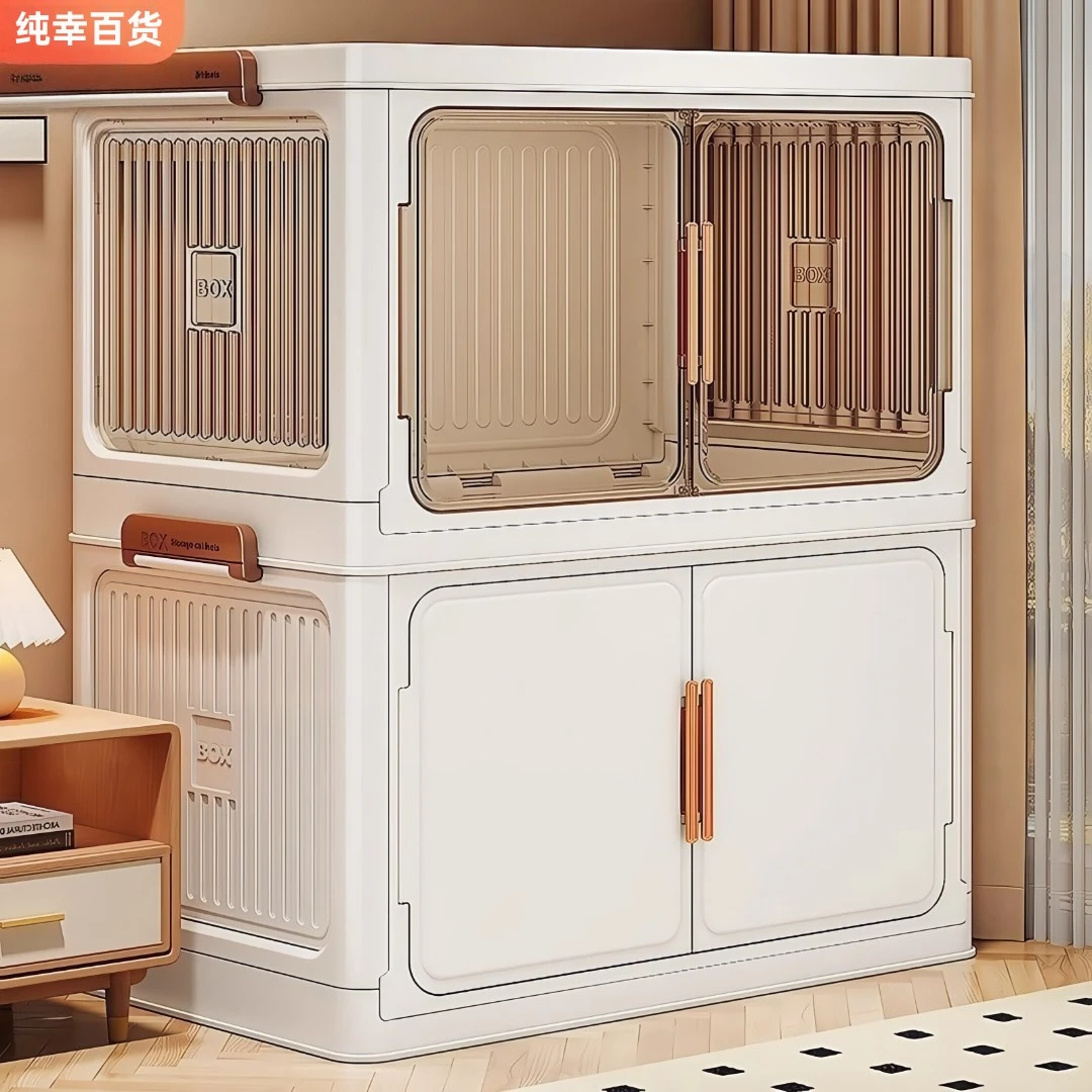 收纳柜储物柜多层衣物收纳整理柜衣服可折叠收纳柜柜子收纳储物柜