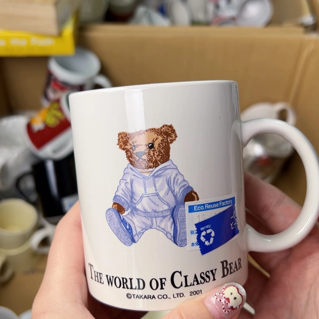 四十八包邮！恭喜发财