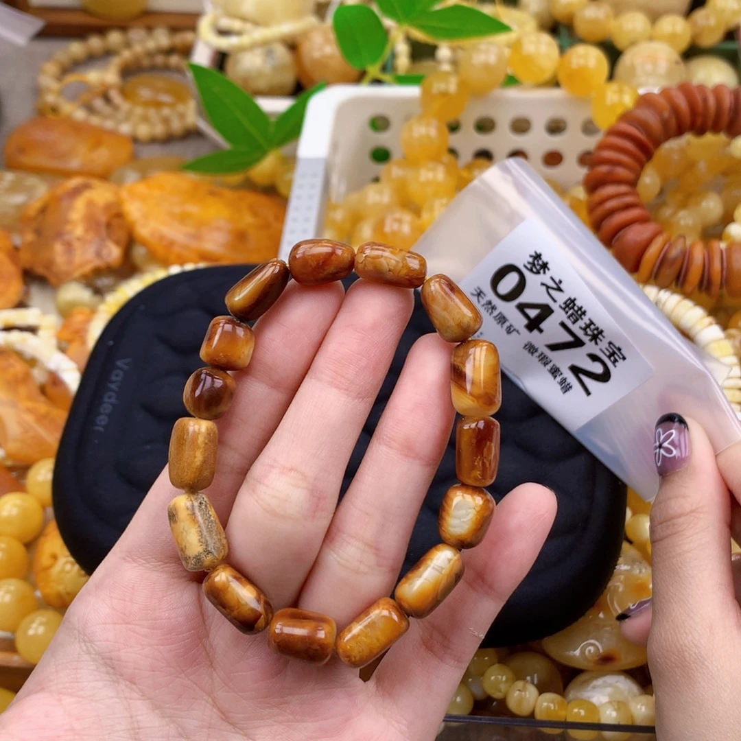 蜜蜡未镶嵌珠宝奇石8+