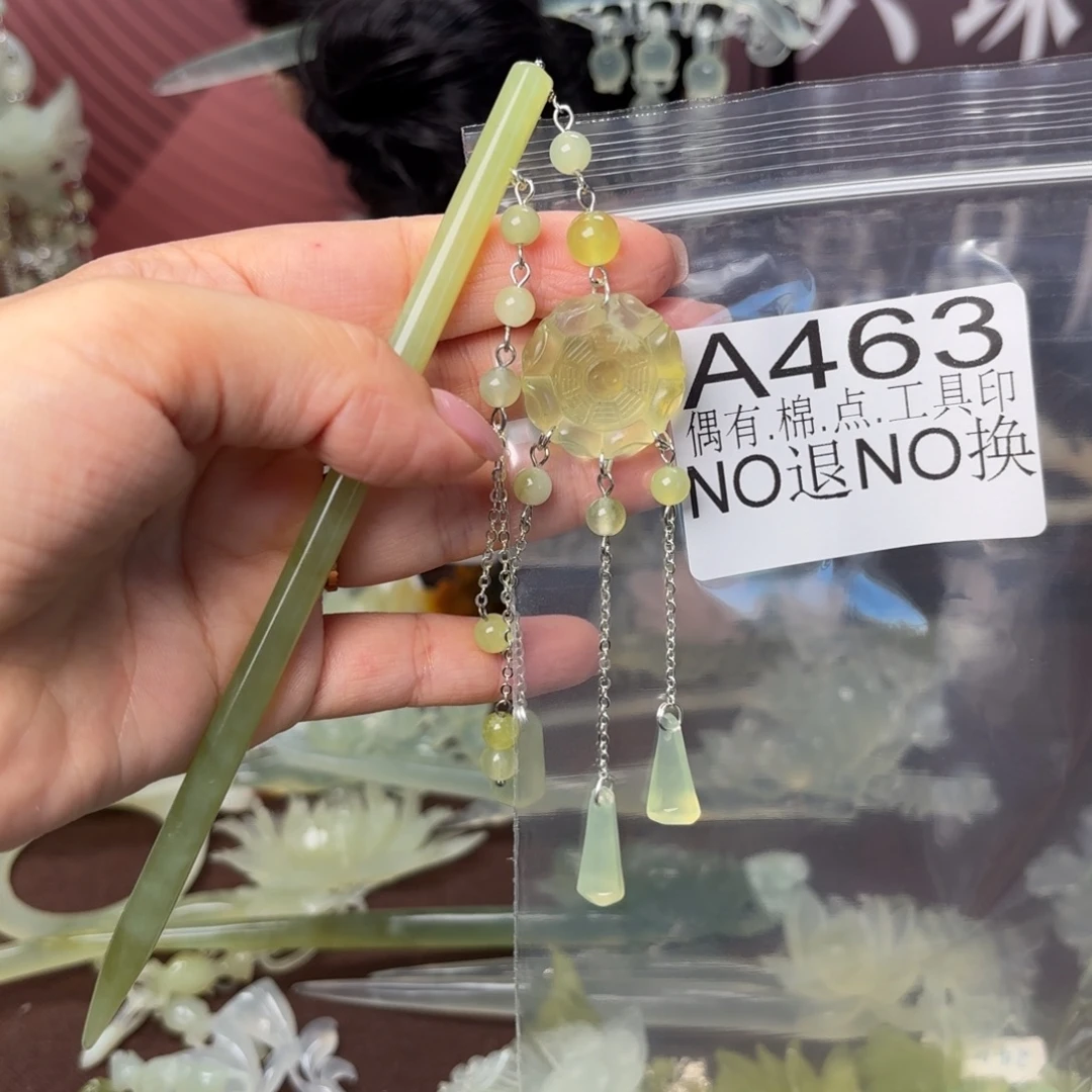 合金蛇纹石玉发饰
