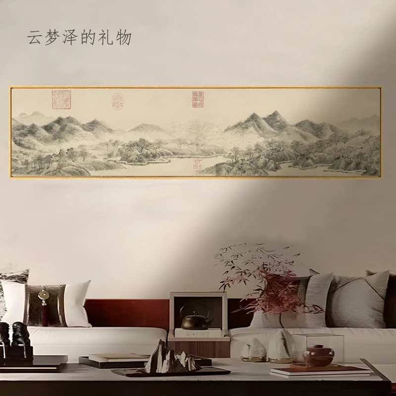 【云山图（一）】客厅 书房 茶室 办公室 背景墙 装饰挂画 中式