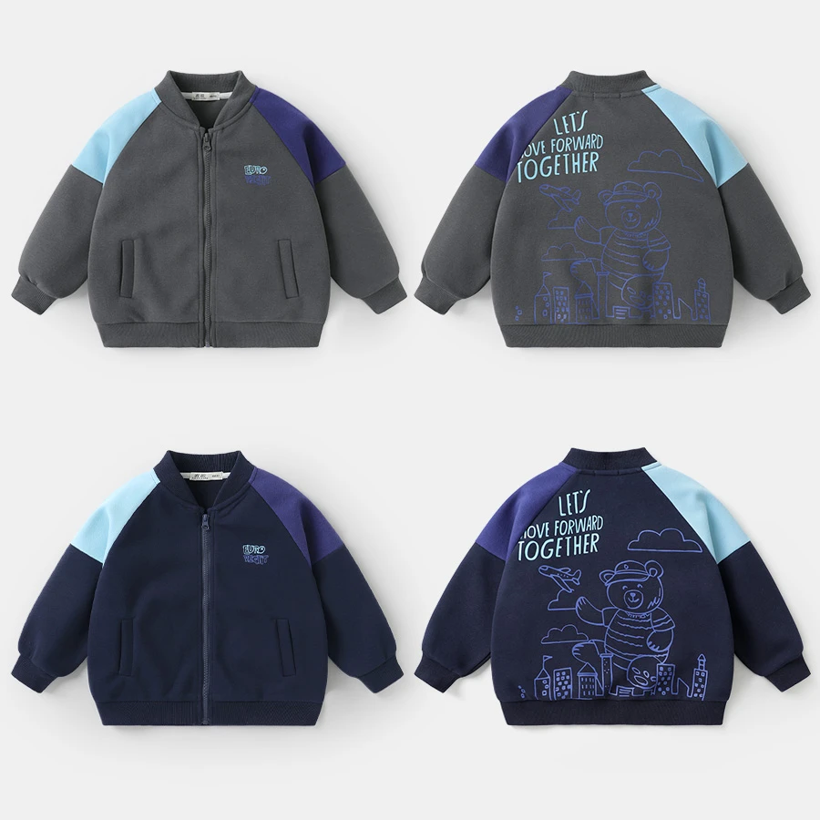 男童休闲外套运动风春装春季新款童装儿童宝宝上衣春款潮U15819