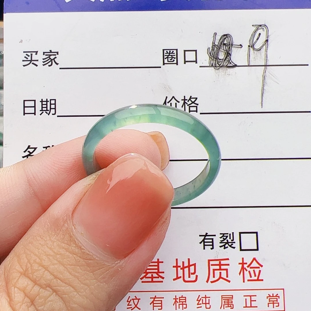翡翠戒指未镶嵌成*翡翠