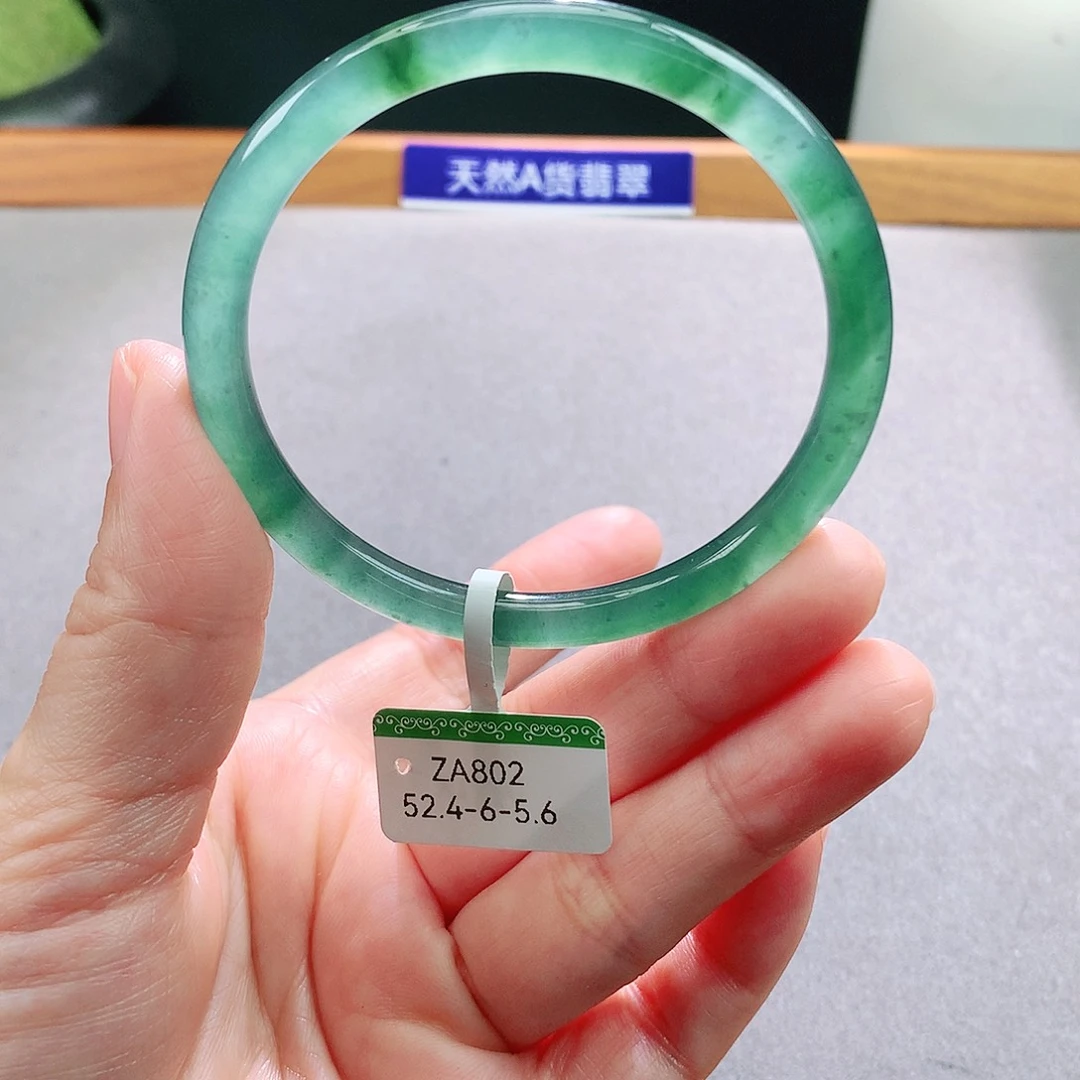 未镶嵌手镯翡翠路***风天然翡翠手镯a货