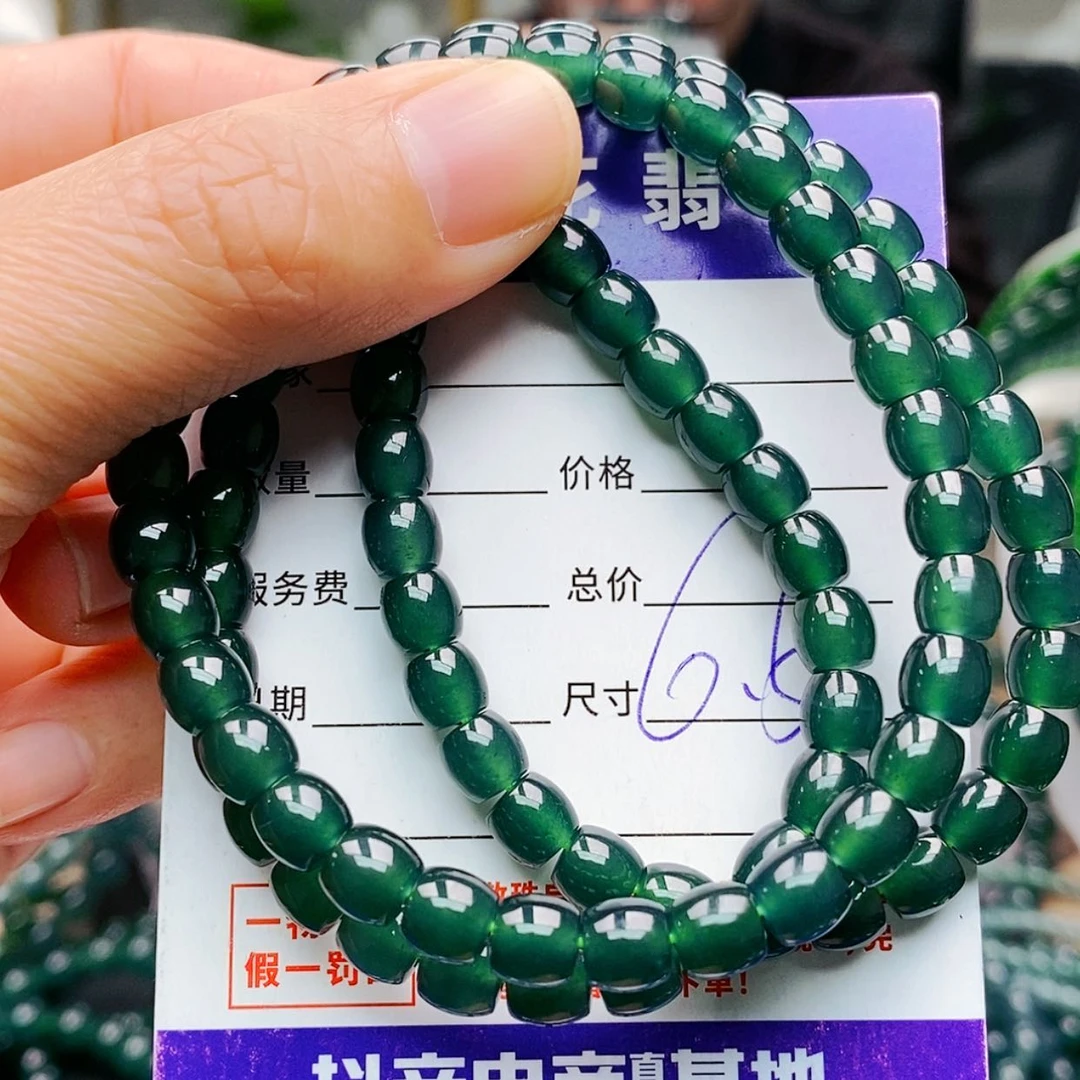 【闪购商品】未镶嵌手链翡翠