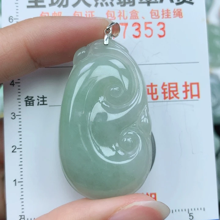 翡翠颈饰银S925镶嵌天然翡翠a货