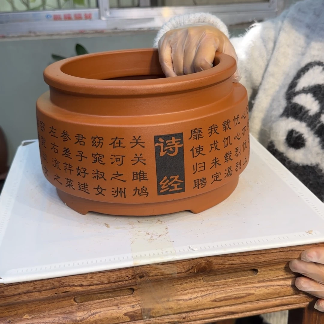 花盆紫砂紫砂口径22