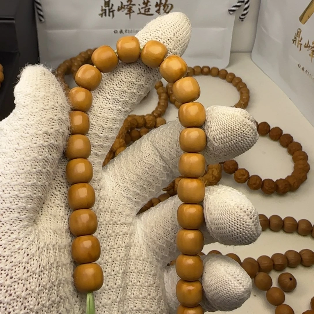 8***兵猴头核桃吊坠全品9.8老型