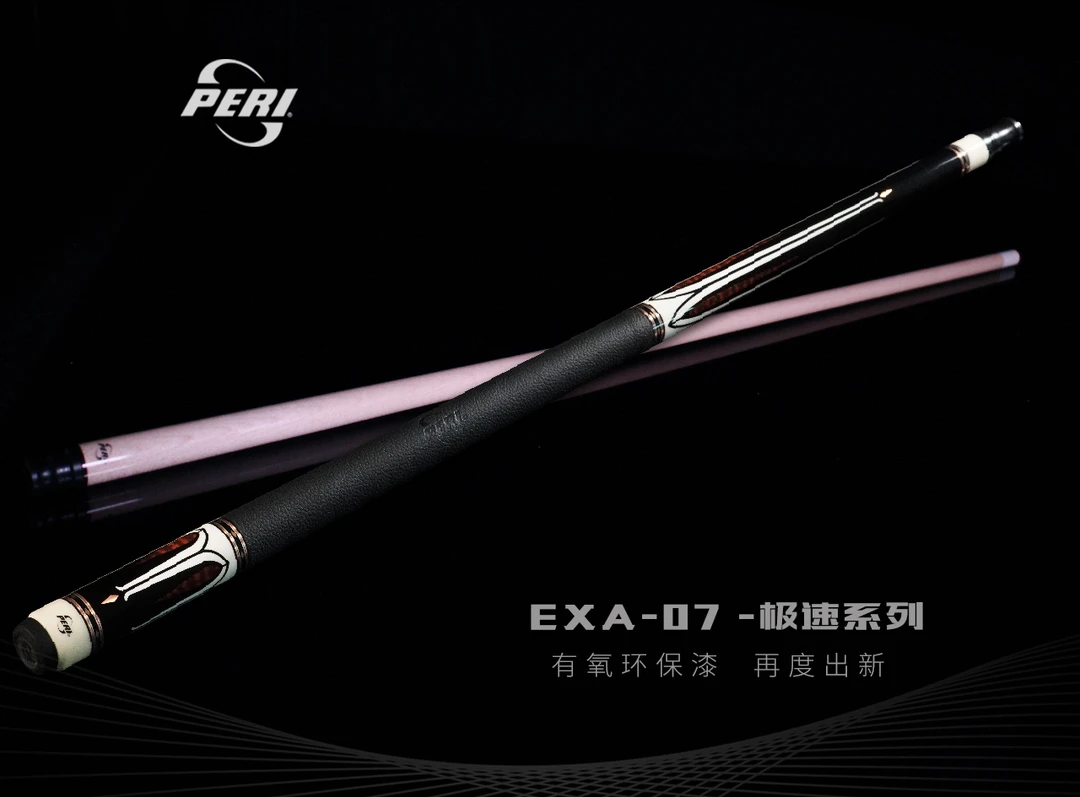 peri/皮尔力皮尔力极速EXA07枫木球杆品牌大头台球杆