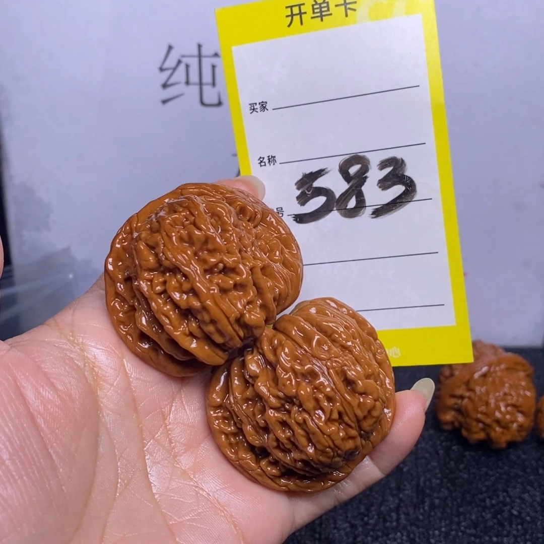 文玩核桃把件无**靠583/44四座楼福利款