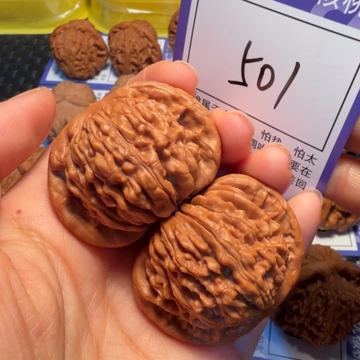 把件文玩核桃501四座楼43