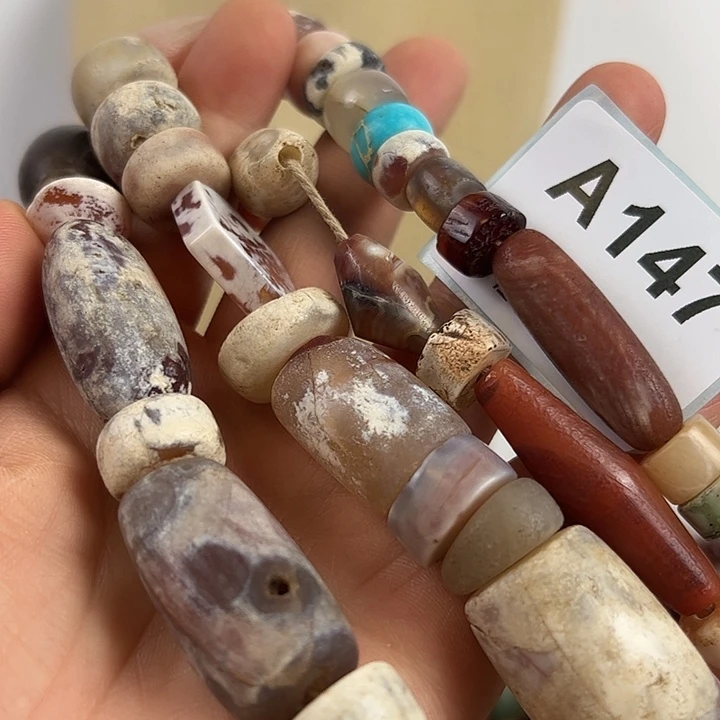 双***座玛瑙/玉髓颈饰未镶嵌