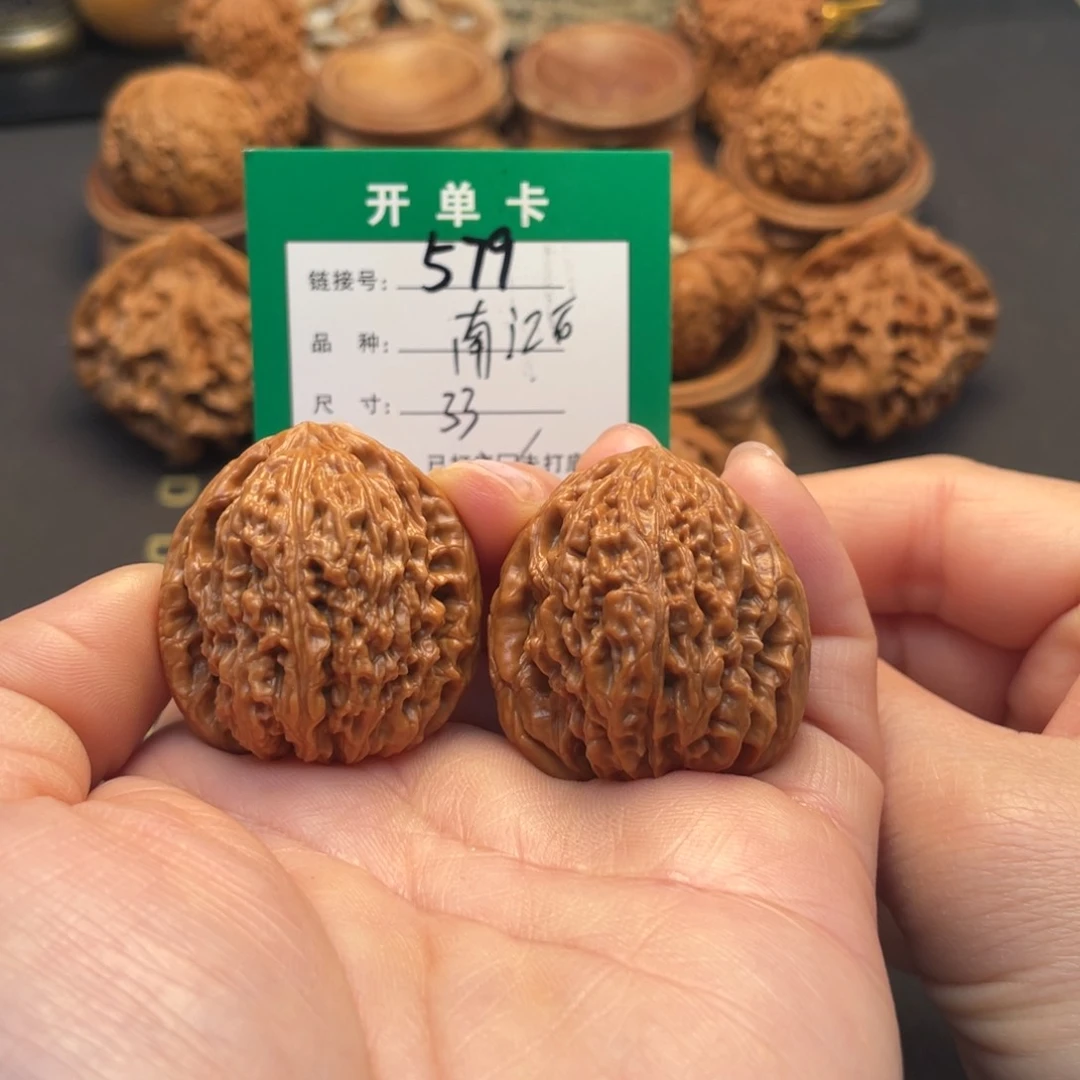 桃核吊坠文玩核桃