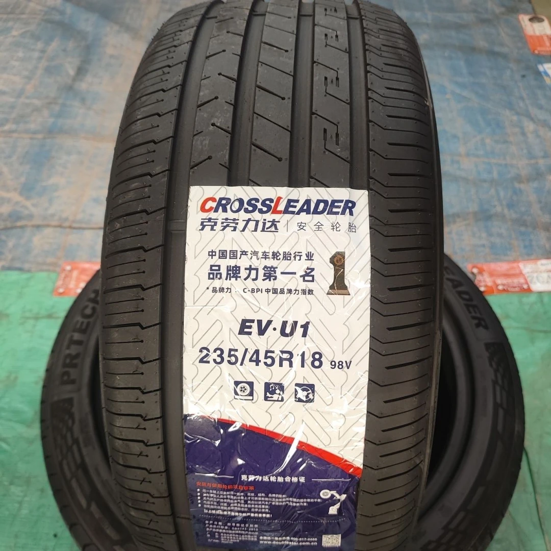 双星克劳力达轮胎235/45R18 适配帕萨特雅阁凯美瑞索纳塔特斯拉