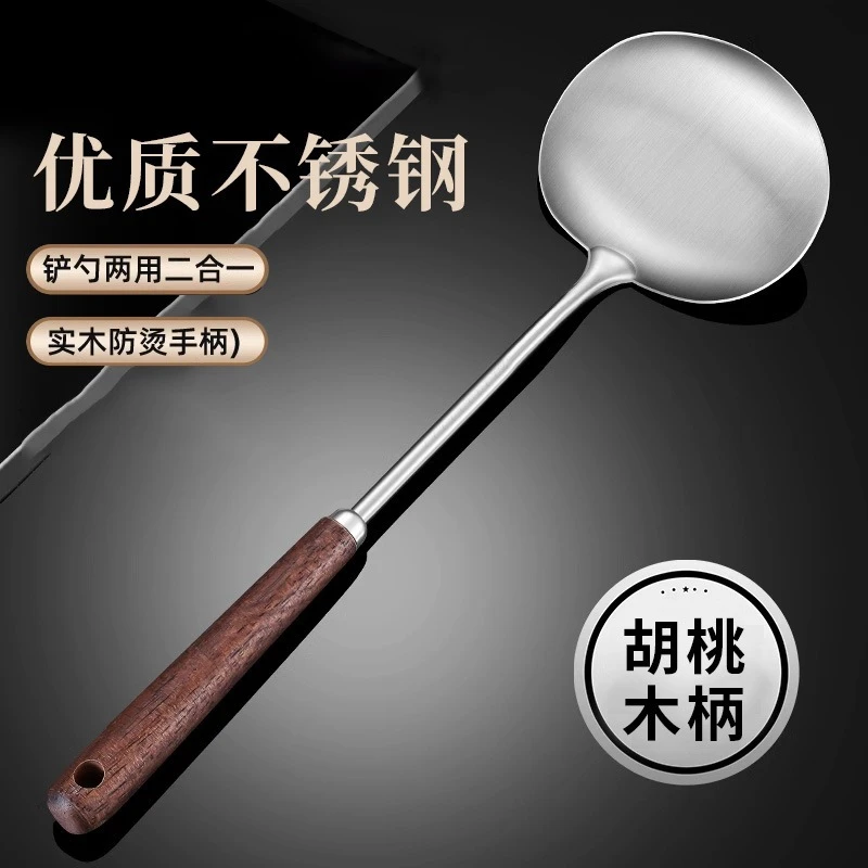 不锈钢复古实木蘑菇铲长柄炒菜勺厨房贵州炒勺汤勺家用挖泥勺子