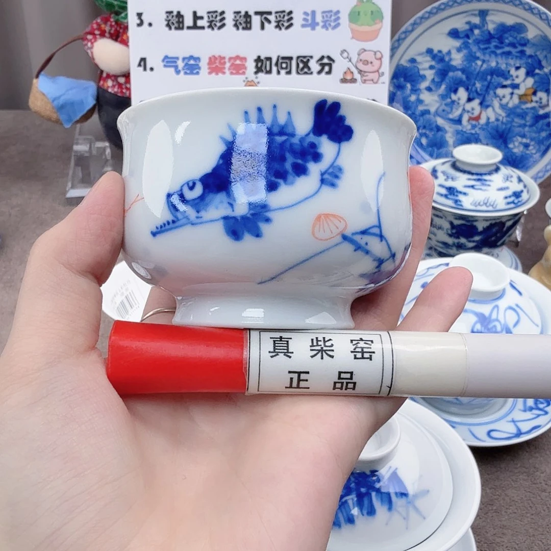 杯陶瓷制品加工工艺技术的