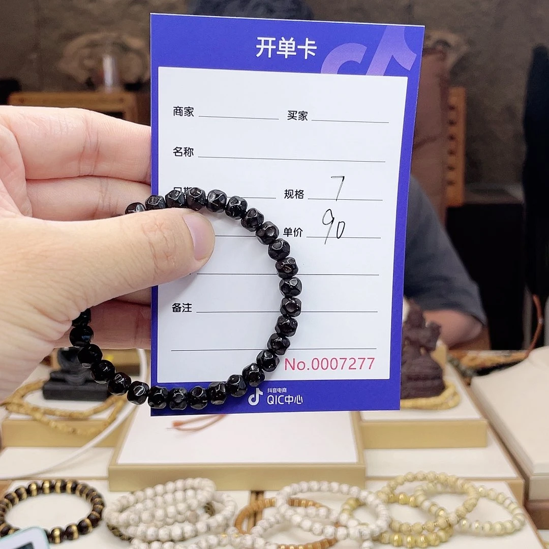星月菩提手串l*y椰蒂无相椰蒂无相