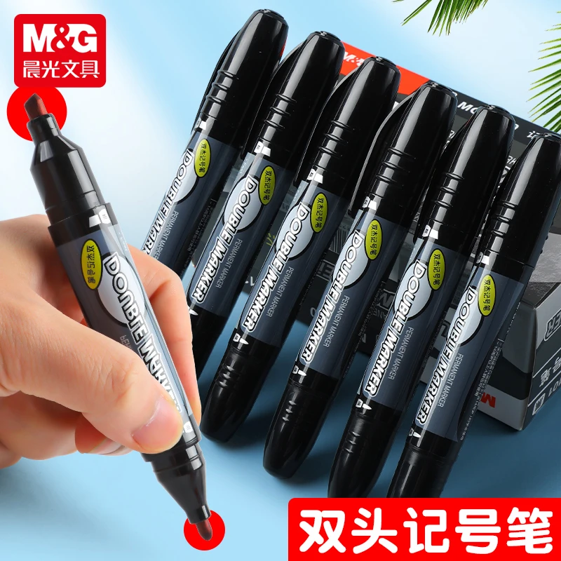 晨光双杰记号笔大双头油性笔不易掉色大头笔工地快递物流笔MG2110