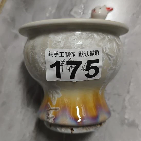 美***辫景德镇手工高温陶瓷（默认微瑕）