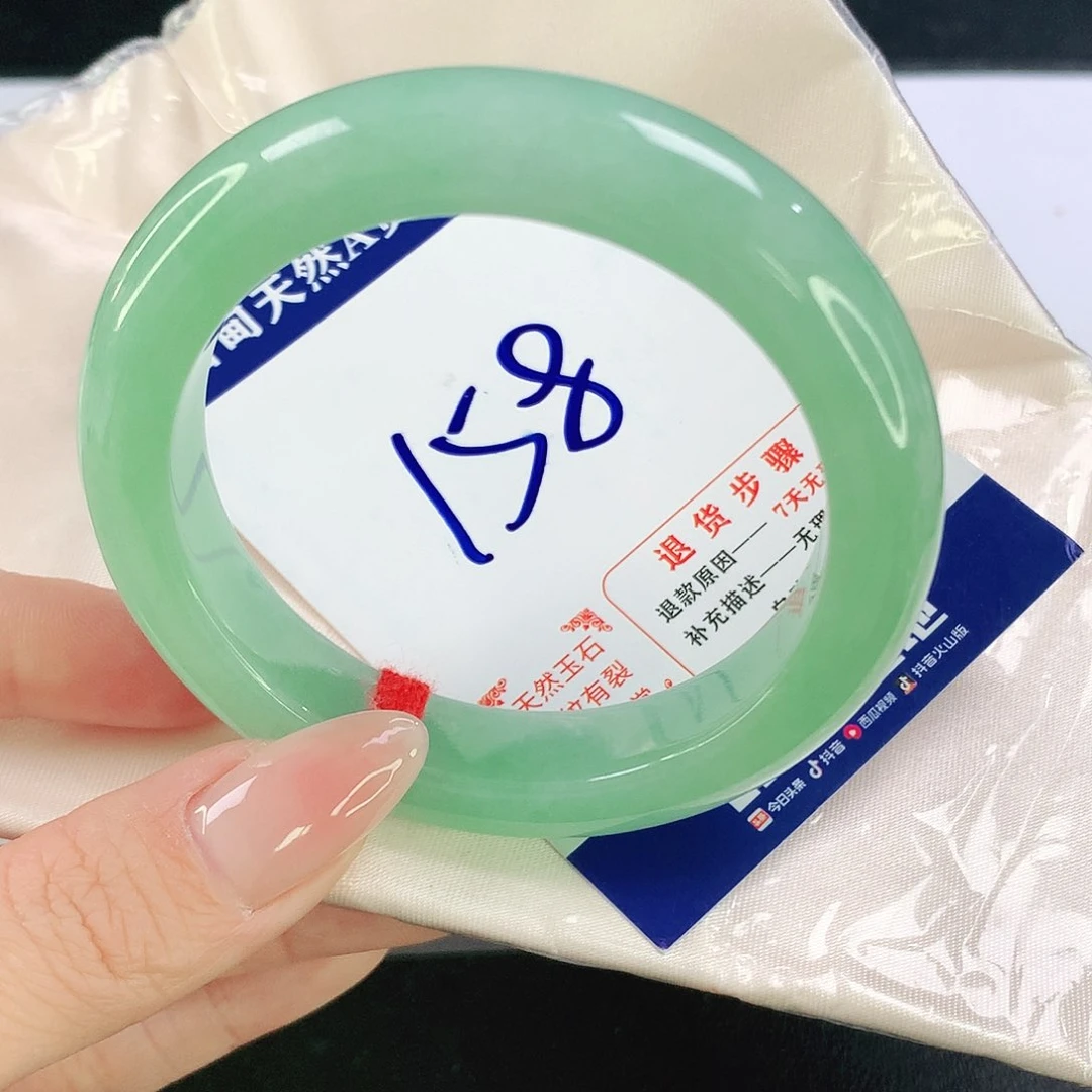 翡翠手镯未镶嵌158翡翠