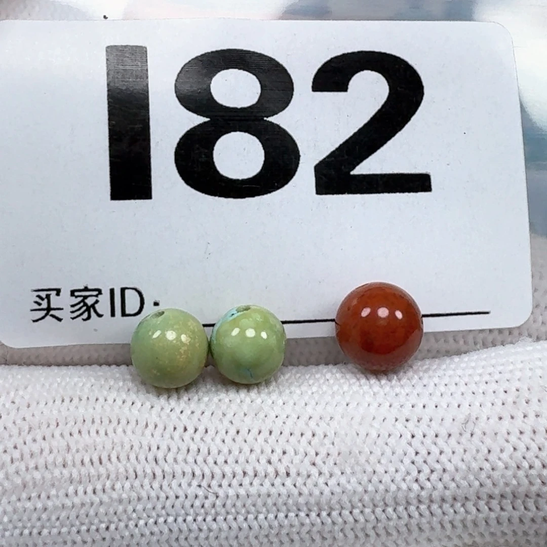 未镶嵌南红玛瑙珠宝奇石6.7