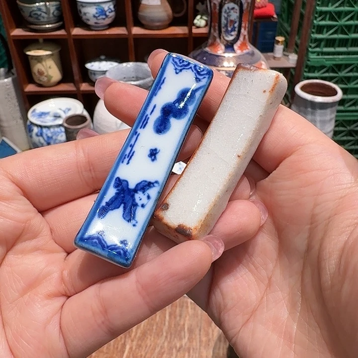 盖碗任意三单包邮清货了