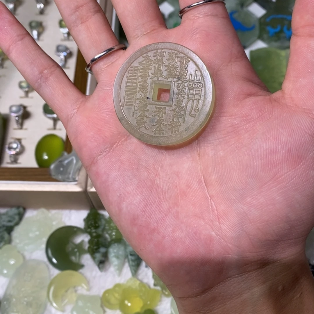 未镶嵌岫玉吊坠(不含链)