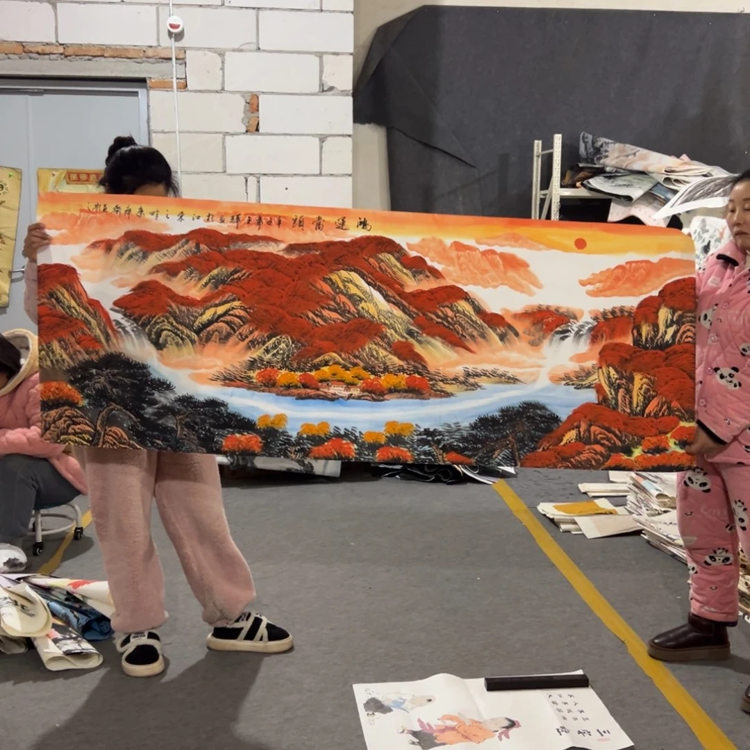 年画 一二三四五六七八九