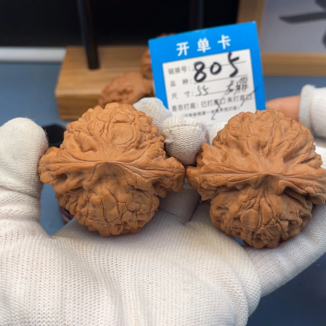 氵***灬吊坠桃核文玩核桃