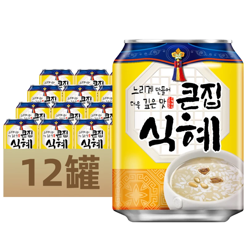 韩国进口原装海太奶家大米饮料整箱饮品甘米汁 238ml*12罐网红