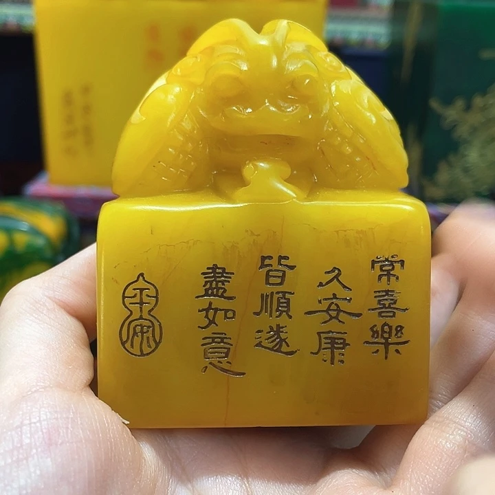 寿山石印石篆刻印章引首章闲章姓名章生日礼物