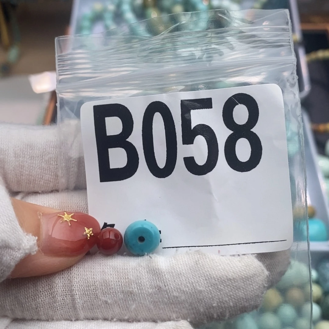 未镶嵌卡8直切南红玛瑙