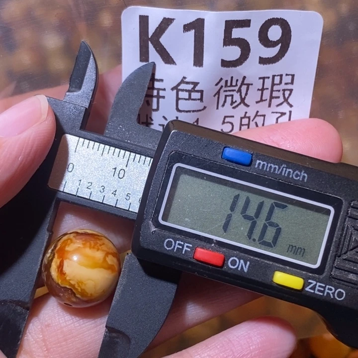 未镶嵌琥珀裸石未镶嵌琥珀蜜蜡裸石
