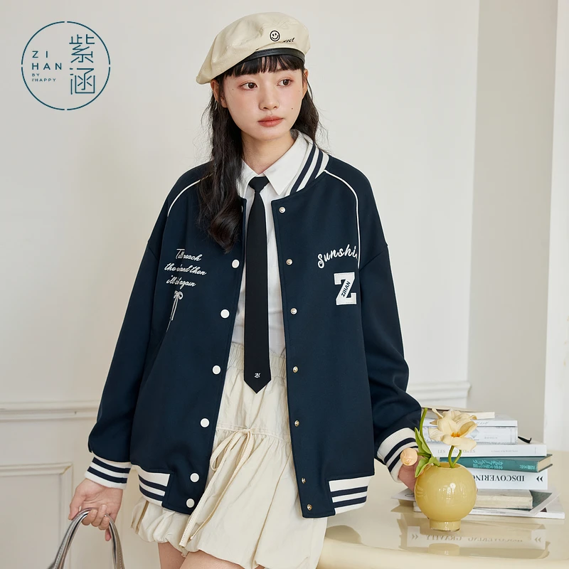 【商场同款新品】紫涵美式街头刺绣棒球服女2025春夹克Z5Z01BS251