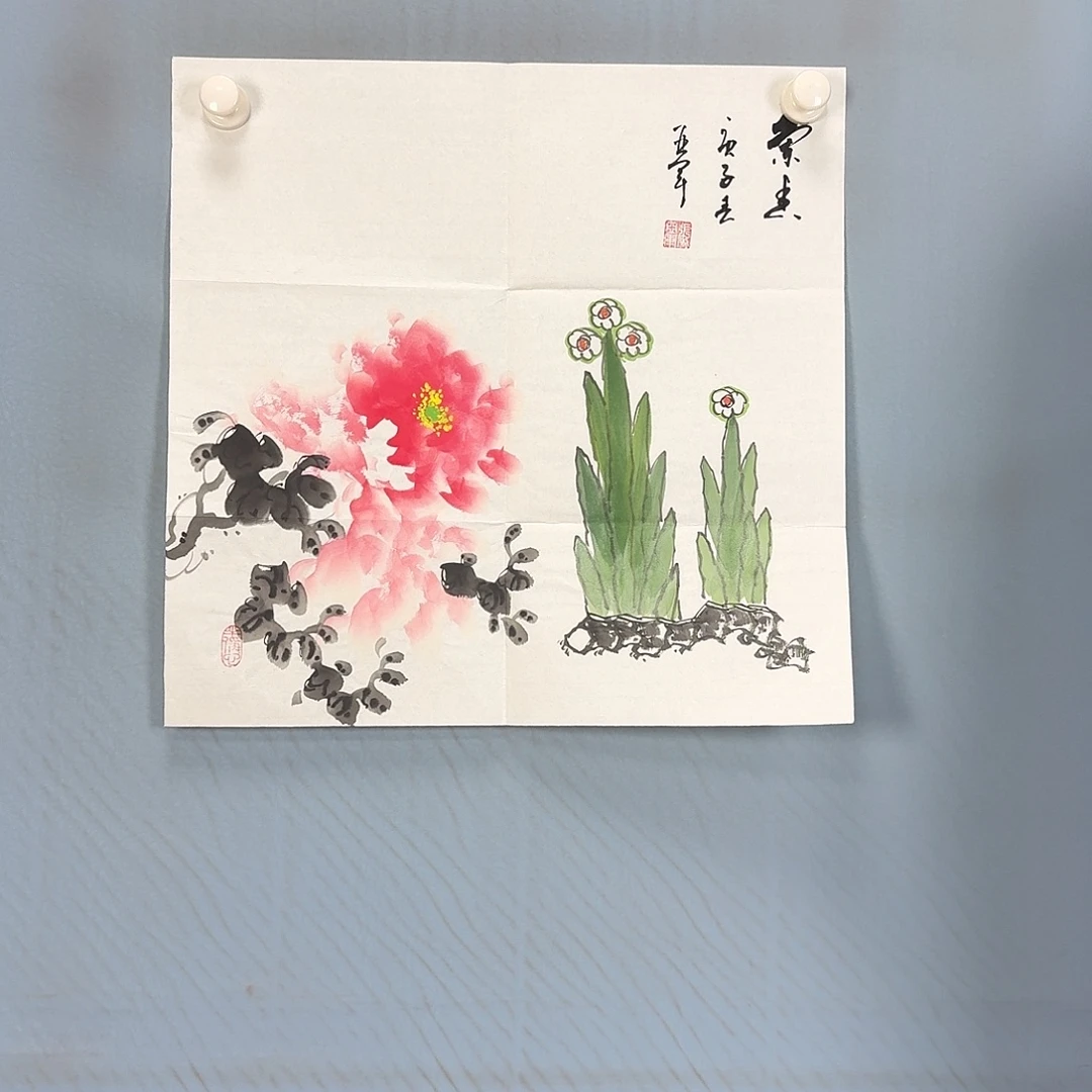 国画74 牡丹一如你初若