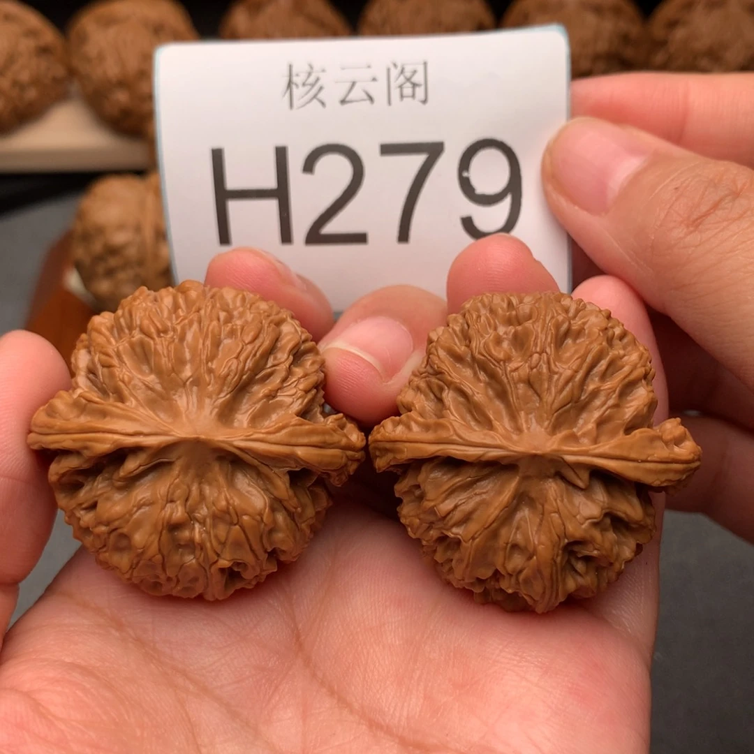 文玩核桃把件40红皮苹果园