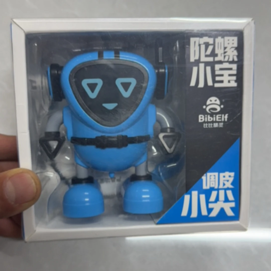 麦昆玩具满15发货商超特价玩具111陀螺小宝