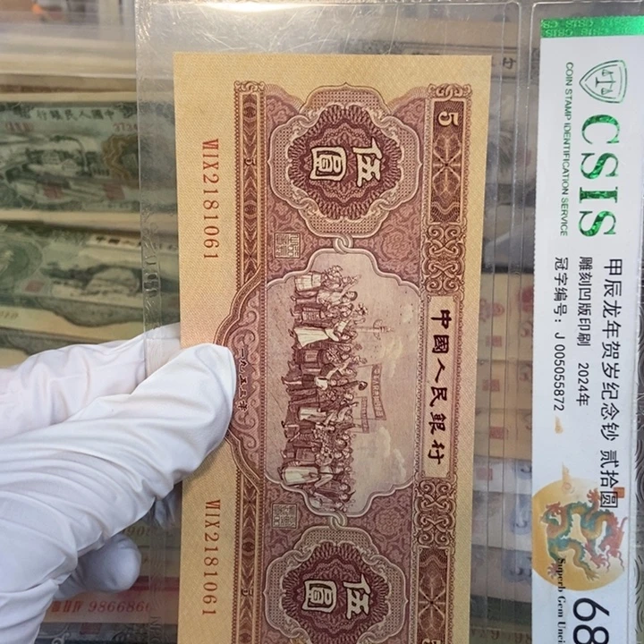 红五061mmmmmmmmmmmmmm