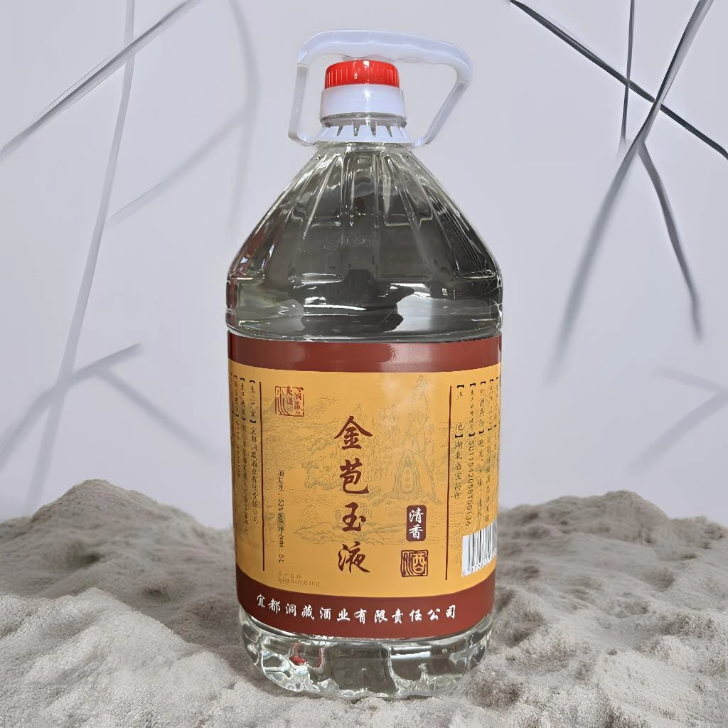 夷道洞藏金苞玉液包谷酒【1年洞藏】53度纯粮酿造清香口粮酒53%Vol